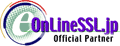 OnlineSSL.jp Partner Logo